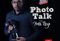 List of FM Radio of Bangladesh