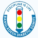 Chittagong Diabetic Hospital