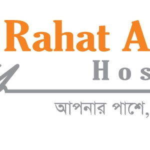রাহাদ আনোয়ার হাসপাতাল