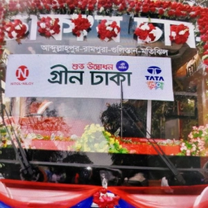 Green Dhaka Bus Ticket Counter