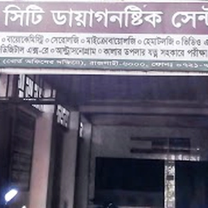 City Diagnostic Centre