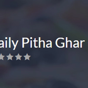 Baily Pitha Ghar, Gulshan