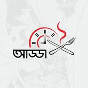 Adda Restaurant & Party Center