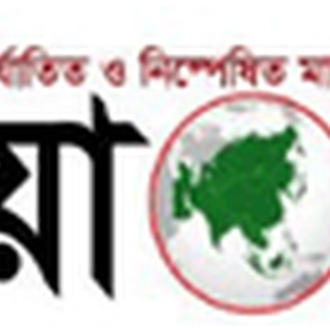 এশিয়া বানি