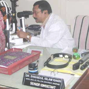 BNSB Eye Hospital, Dinajpur