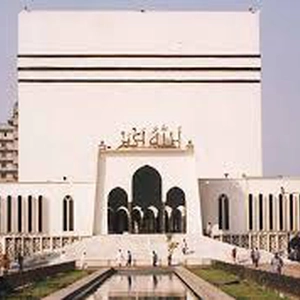 Baitul Mukarram Mosque