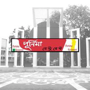 Purnima Resturants