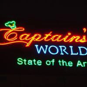 Captain's World