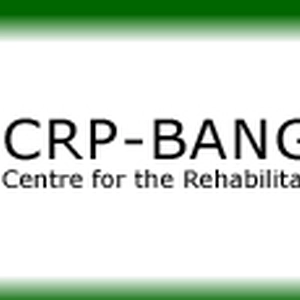 সেন্টের ফর দা রিহাবিলিসন