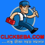 CLICKSEBA.COM