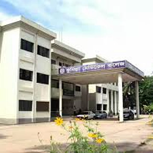 Comilla Medical College Hospital