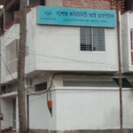 কমিনিটি আই হসপিটাল খুলনা