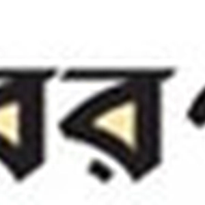 Daily Vorerpata.com