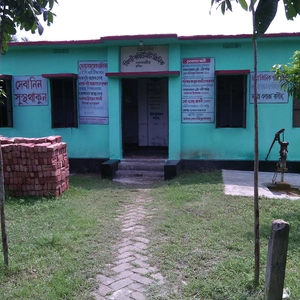 ফিনগ্রি ইউনিয়ন সেন্টার