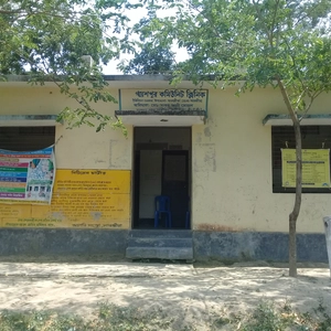 গায়েস্পুর  সিসি সাতক্ষীরা সদর
