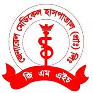 General Medical Hospital Pvt.