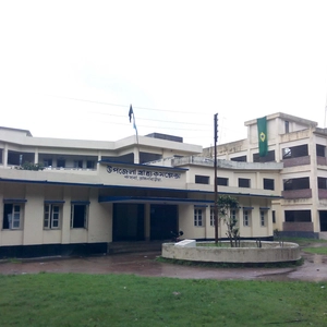 Upazila Health Complex Kasba