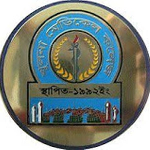 Khulna Medical College Hospital