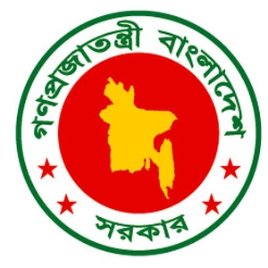 Belkuchi Upazila Health Complex