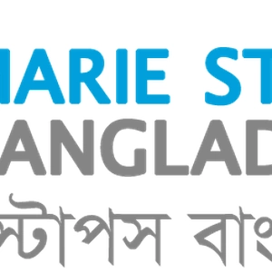 Marie Stope khulna