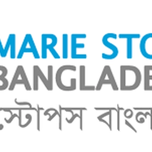 Marie Stopes Clinic Barguna