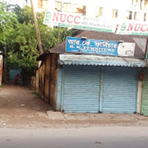 Mid Land Hospital Pvt. Ltd. comilla
