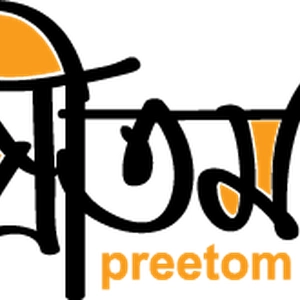 Preetom