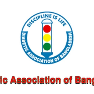 Pabna Diabetic Hospital