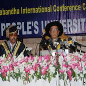 The People's University of Bangladesh