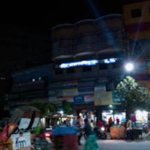 Prime Diagnostic Complex  Jhenaidah.