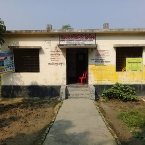 Radhanagar CC - Satkhira Sadar