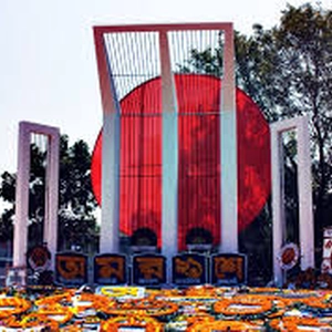 Shaheed Minar Dhaka