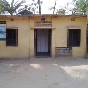 সাউথ কুসখালি  সিসি সাতক্ষীরা সদর
