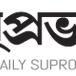 suprobhat.com