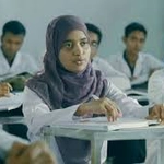 তিতাষ হেলথ কেয়ার