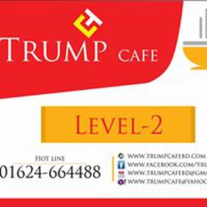 Trump Cafe