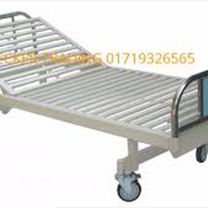 Uttara Private Hospital