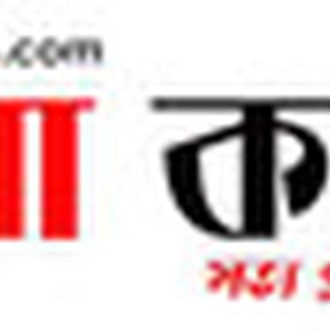 বাংলাখবর বিাড ডট কম