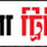 banglatribune.com