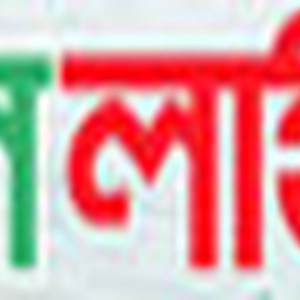 বরিশাললাইভ টোয়েন্টিফোর ডট কম