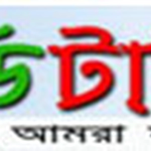 বিডিটাইপ ডট বম