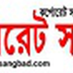 কর্পোরেট সংবাদ ডট কম