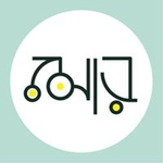 মোড়