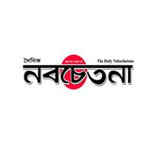 ড়েইলি নবচেতনা ডট কম