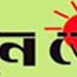 ড়েইলি নতুনভেোর ডট কম