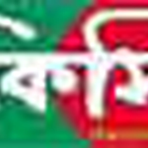dainiksylhet.com
