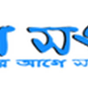 দেষসংবাদ ডট কম ডট বিডি