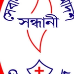 সন্ধানী, বগুড়া