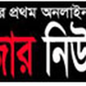 ﻿MB News Agency.com