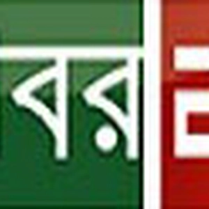 মুক্তখবর টোয়েন্টিফোর ডট কম